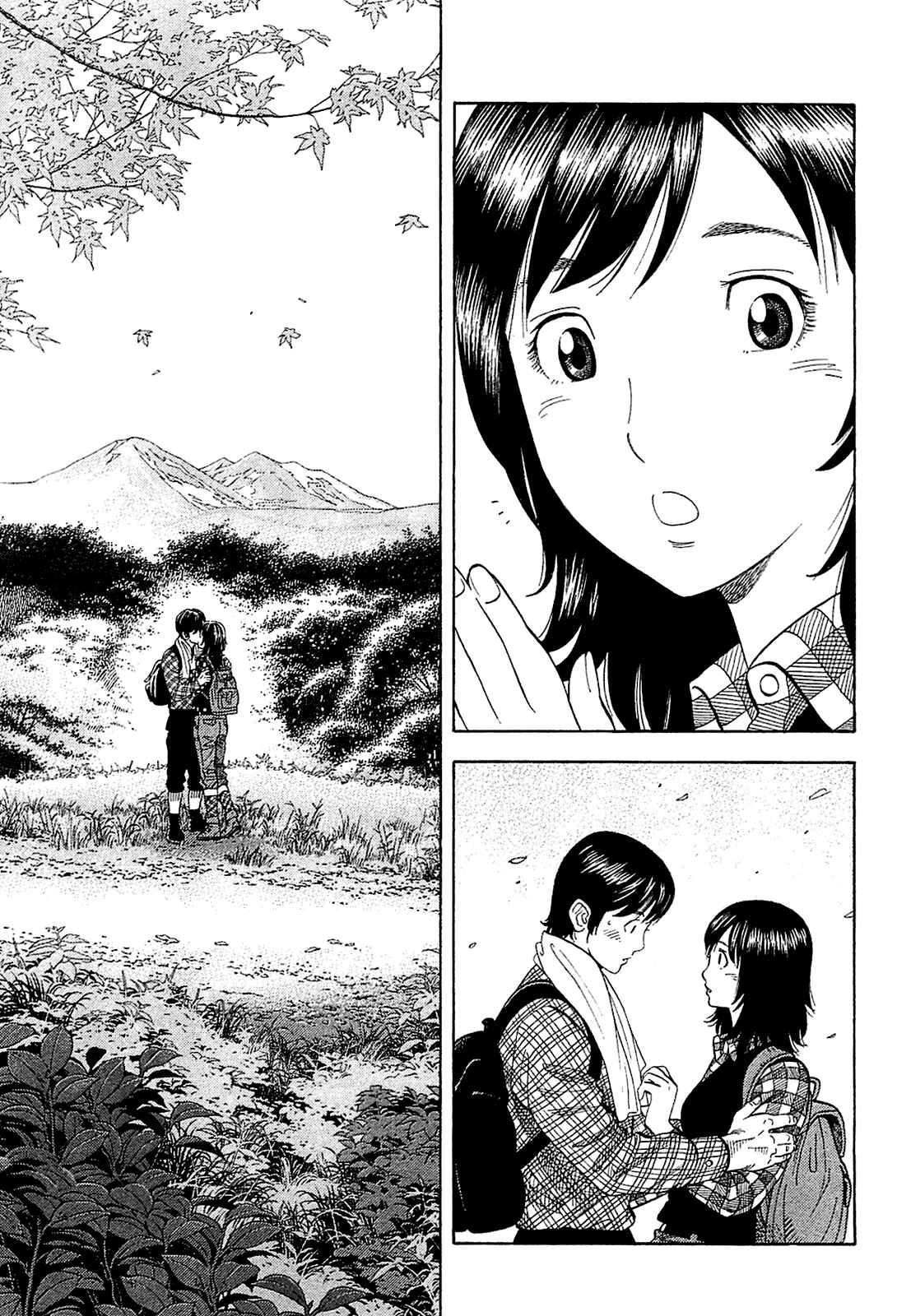 Page 11 Chapter 27 Montage