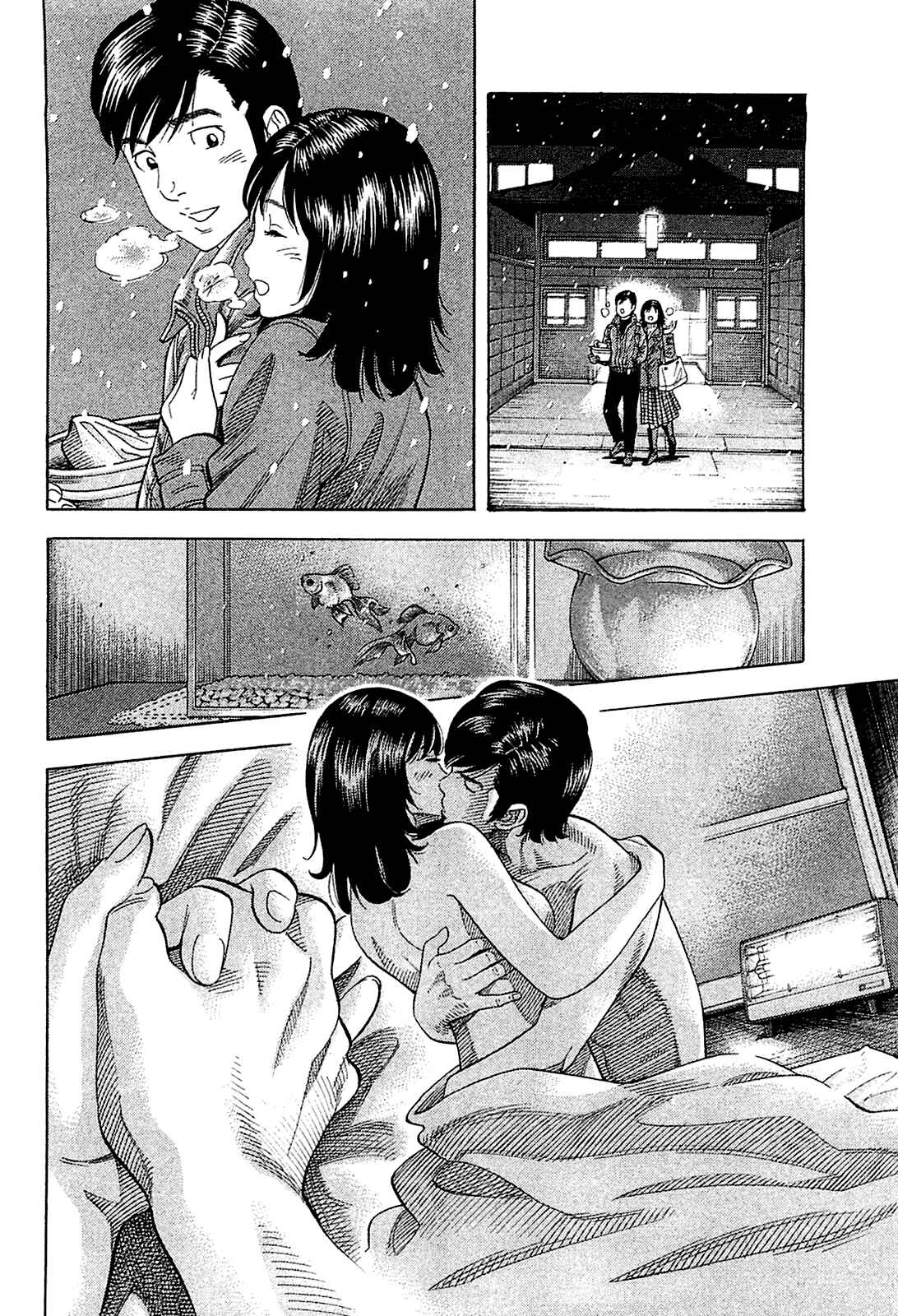 Page 12 Chapter 27 Montage