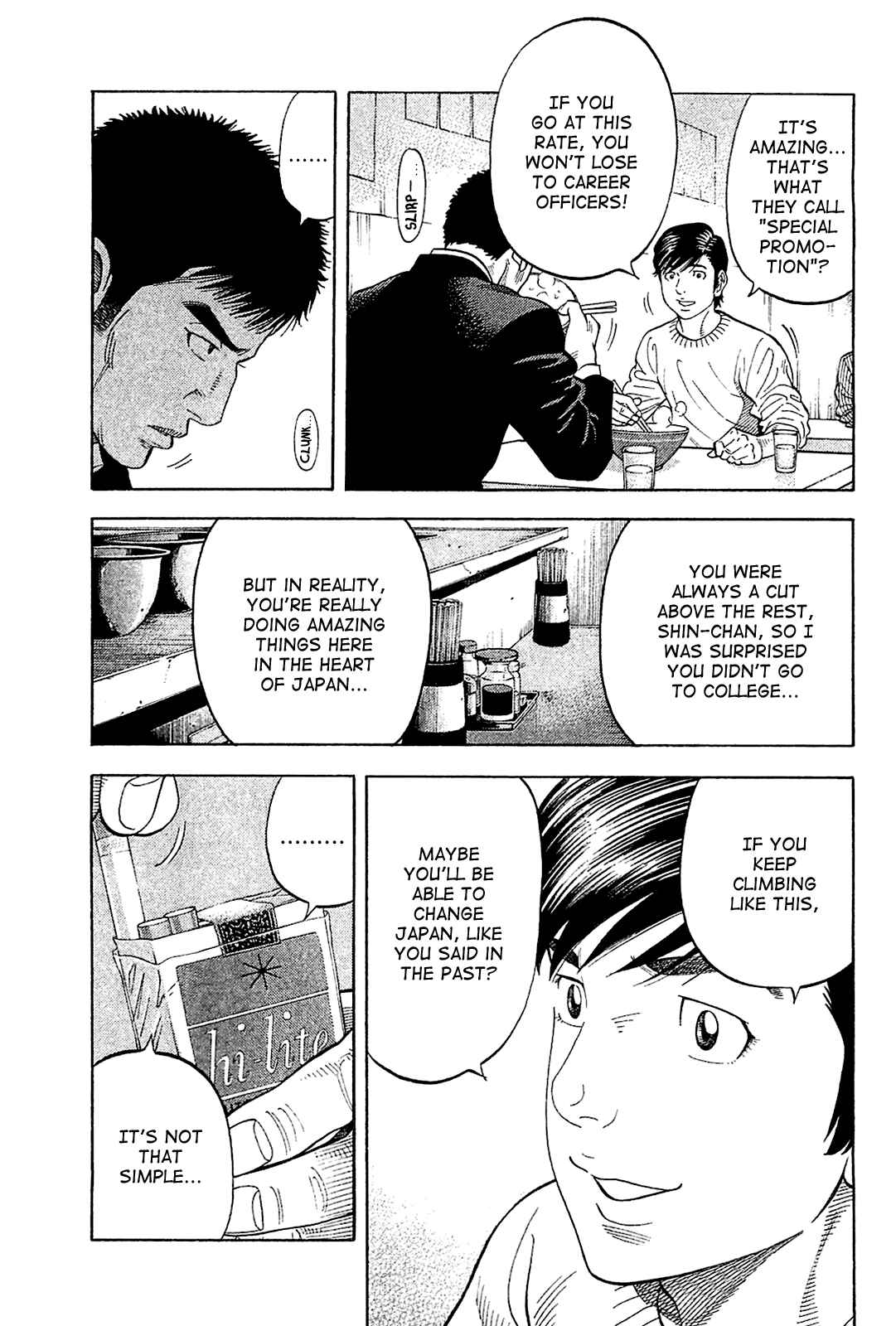 Page 5 Chapter 27 Montage