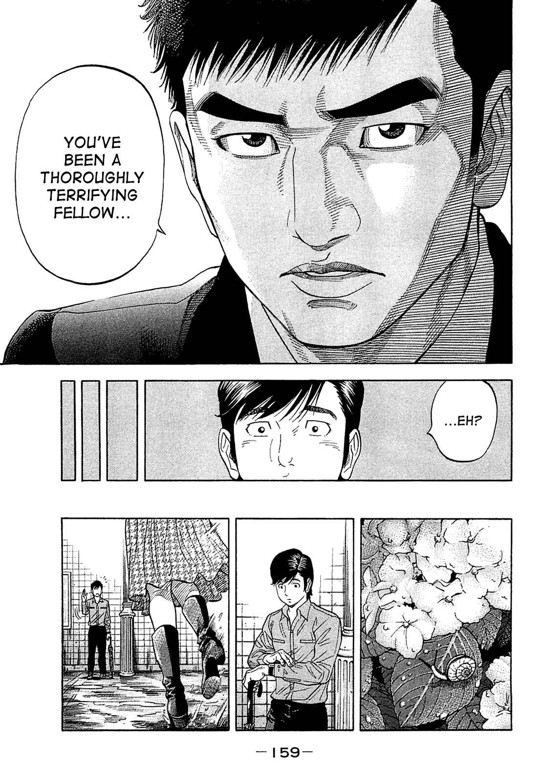 Page 7 Chapter 27 Montage