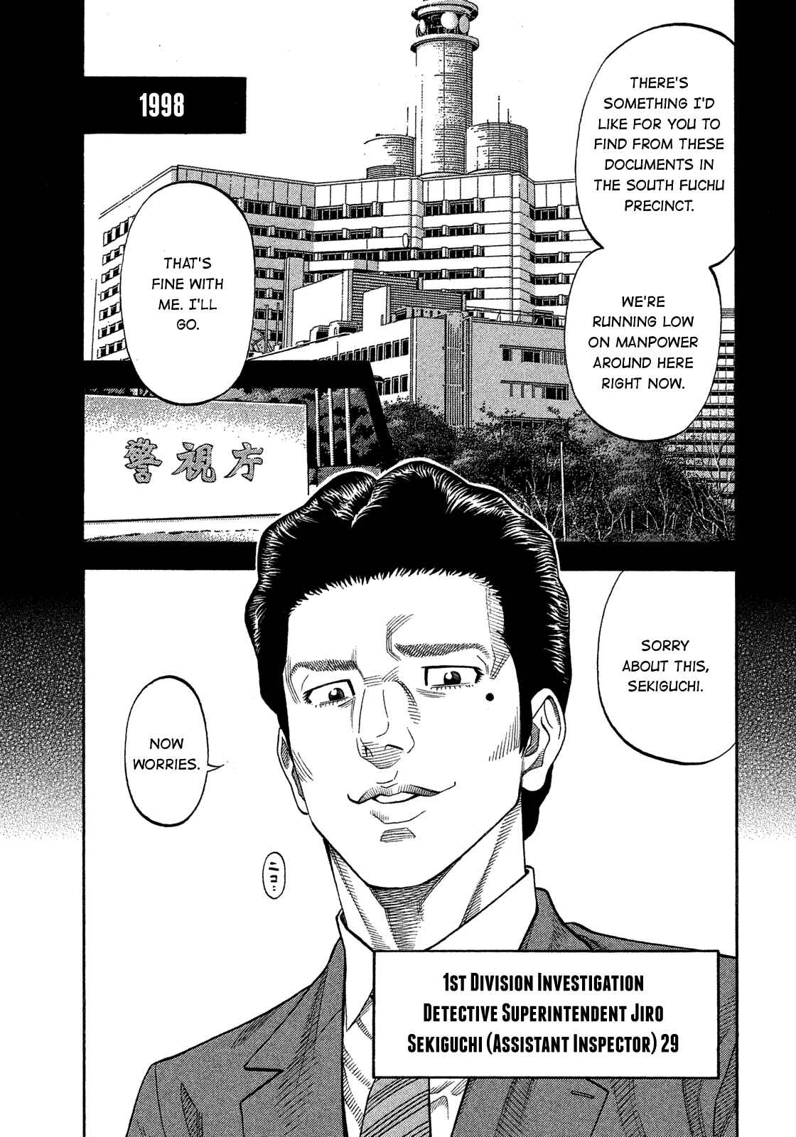 Page 1 Chapter 126 Montage