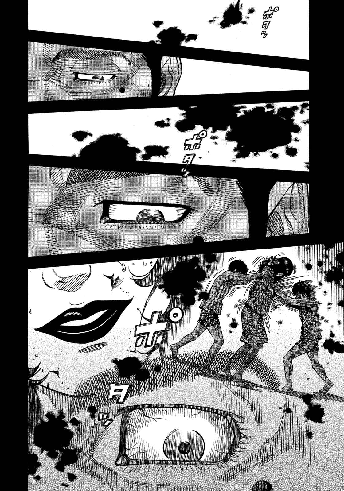 Page 10 Chapter 126 Montage