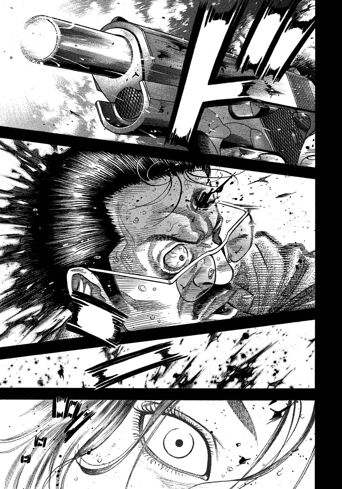 Page 15 Chapter 126 Montage