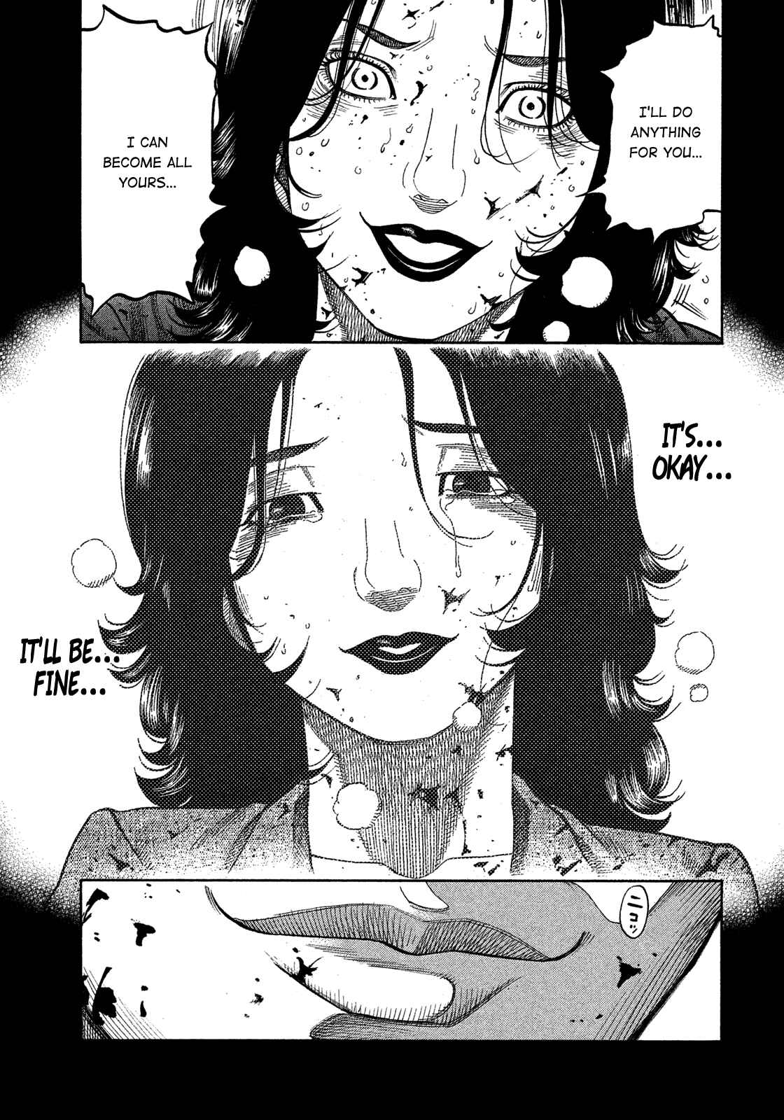 Page 17 Chapter 126 Montage