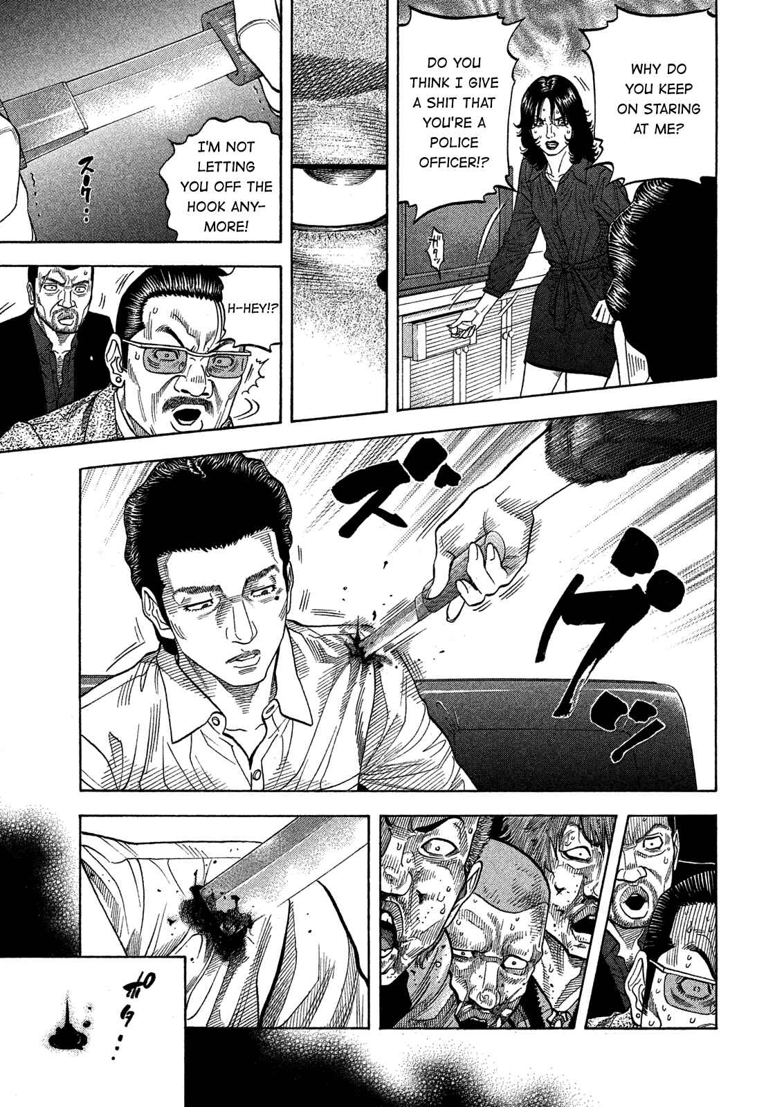 Page 9 Chapter 126 Montage