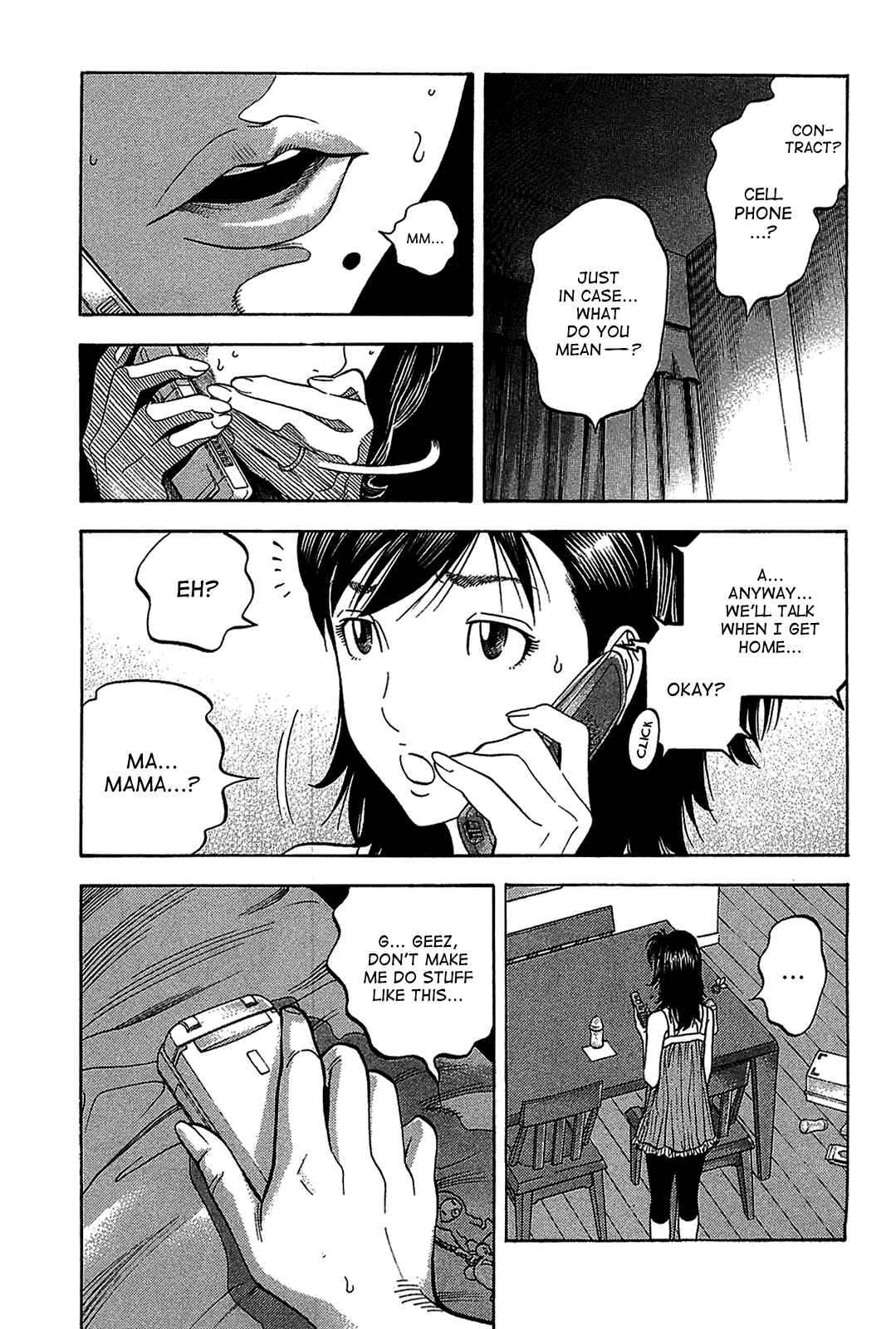 Page 16 Chapter 43 Montage