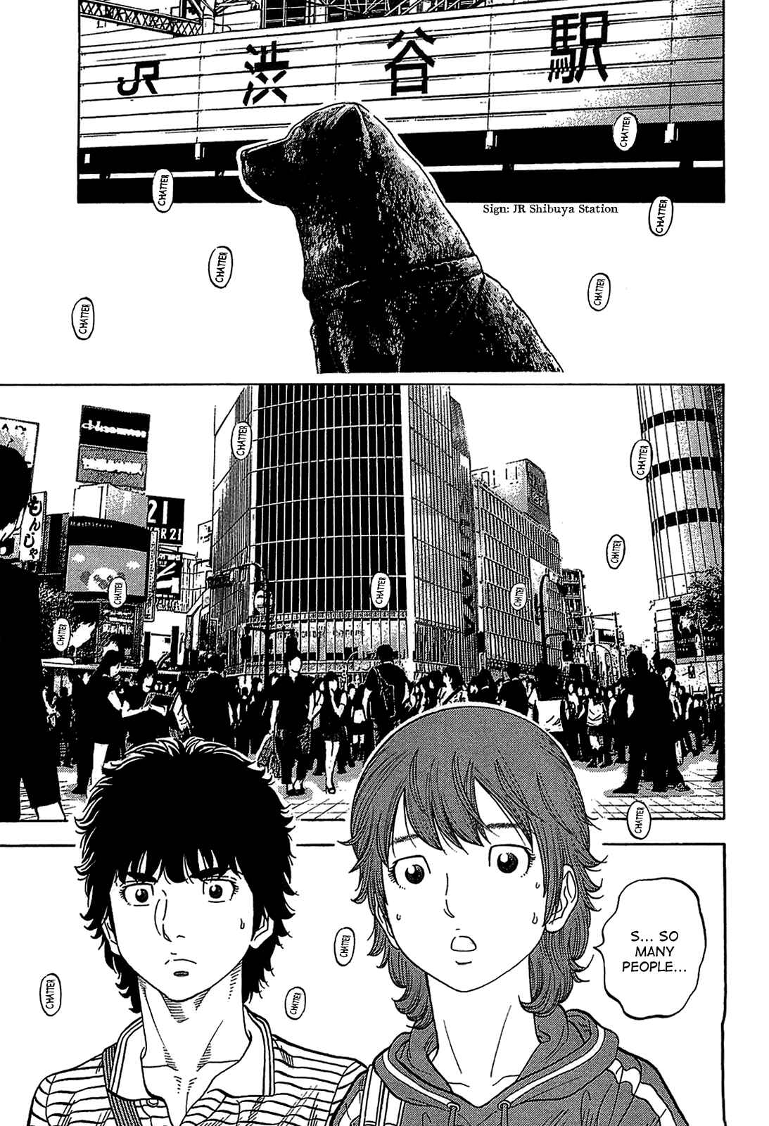 Page 5 Chapter 43 Montage