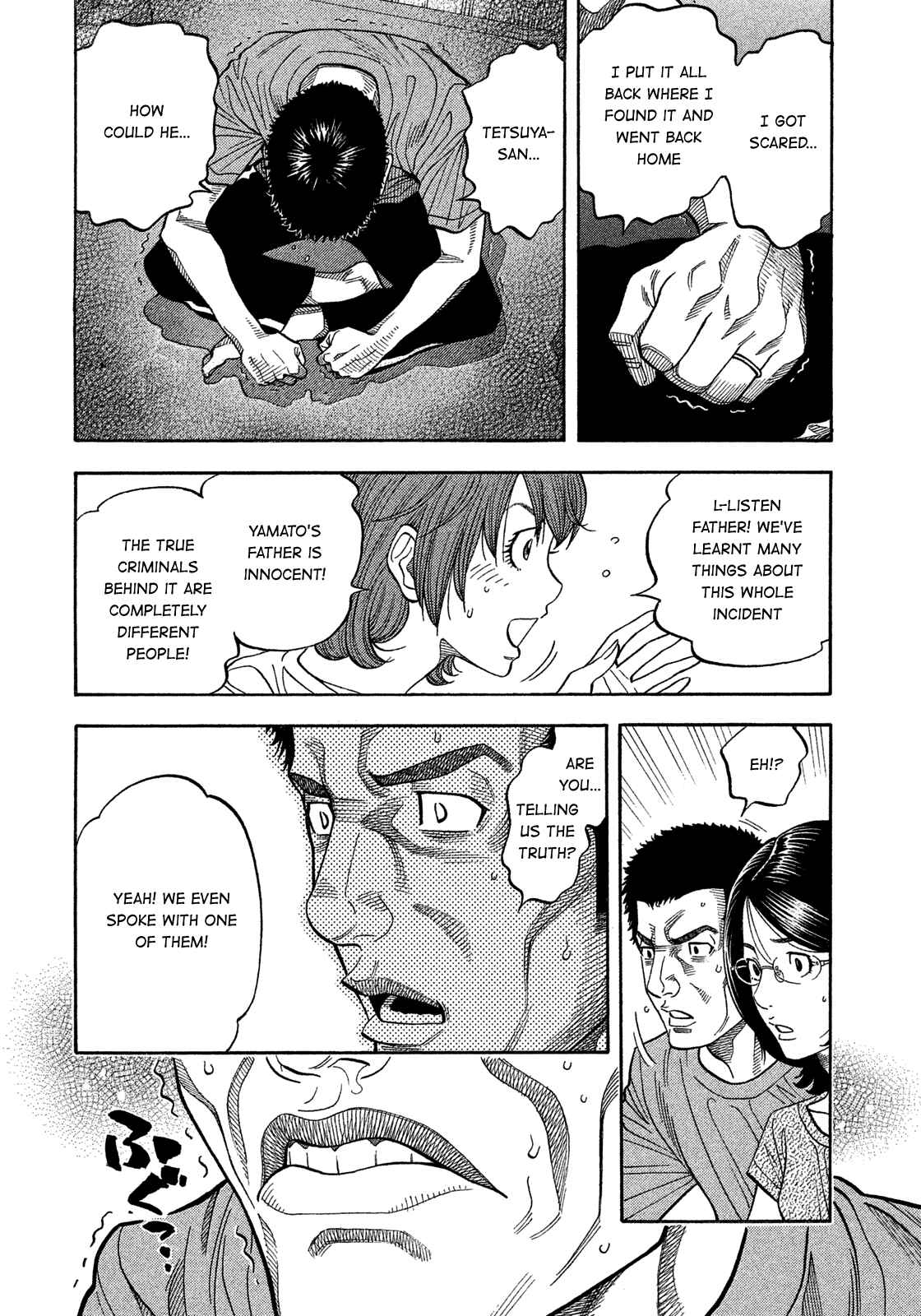 Page 10 Chapter 137 Montage