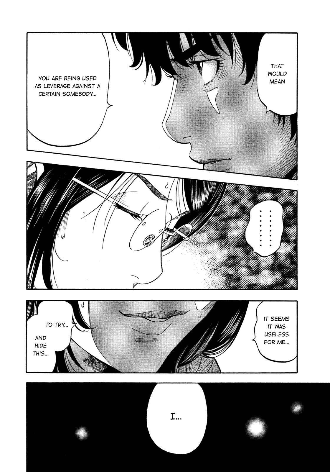 Page 16 Chapter 137 Montage