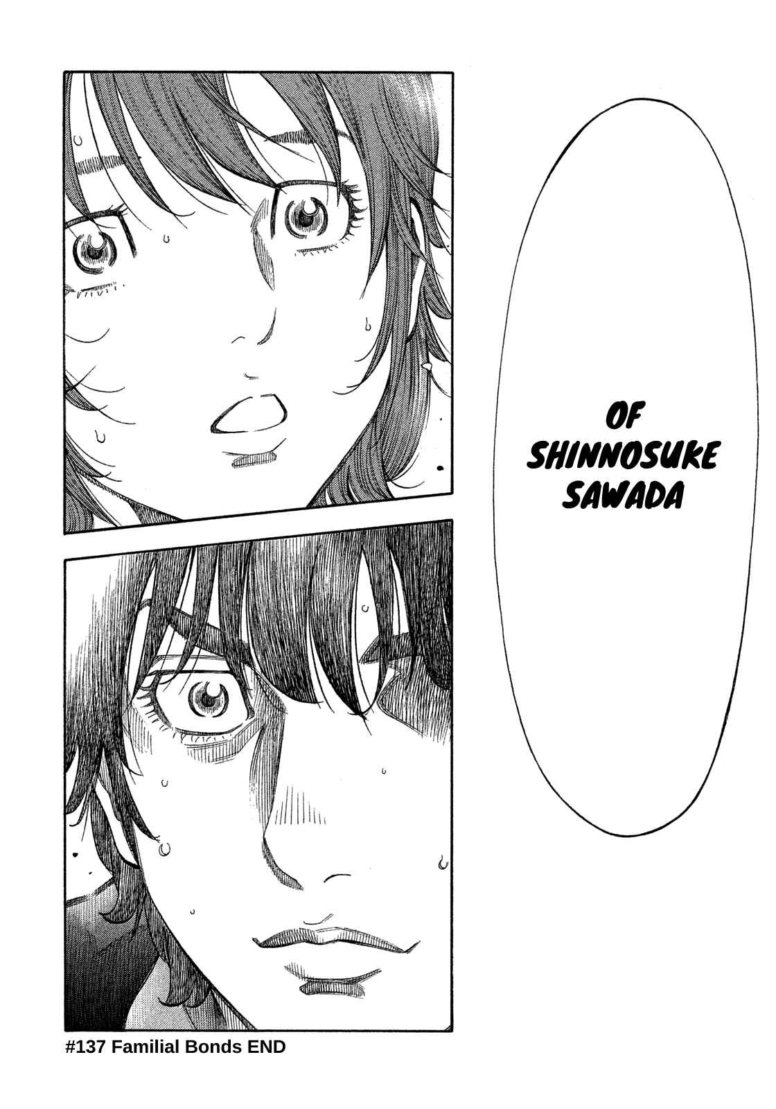 Page 18 Chapter 137 Montage