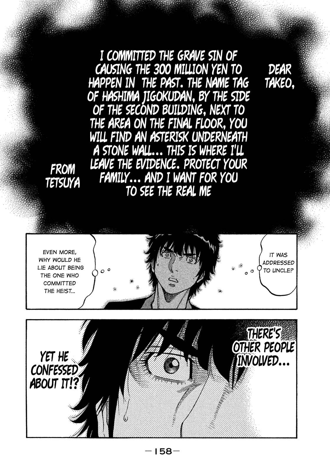 Page 8 Chapter 137 Montage