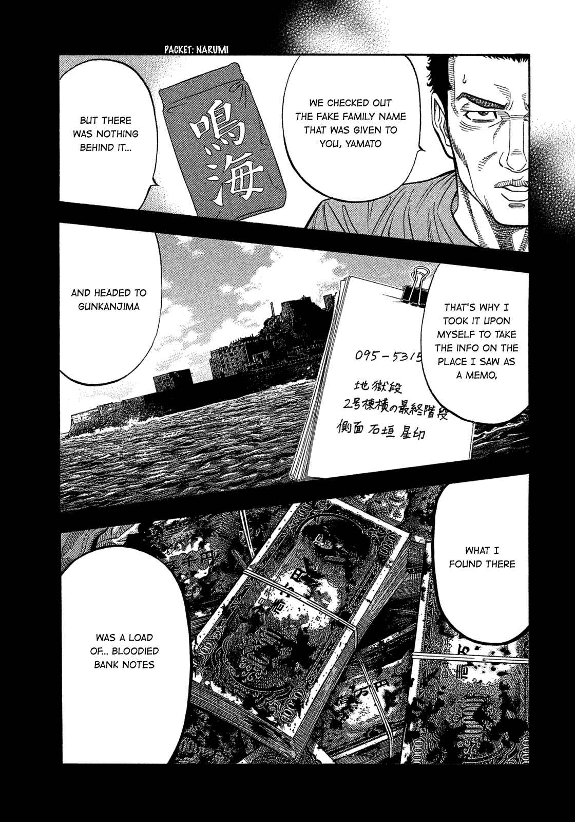 Page 9 Chapter 137 Montage