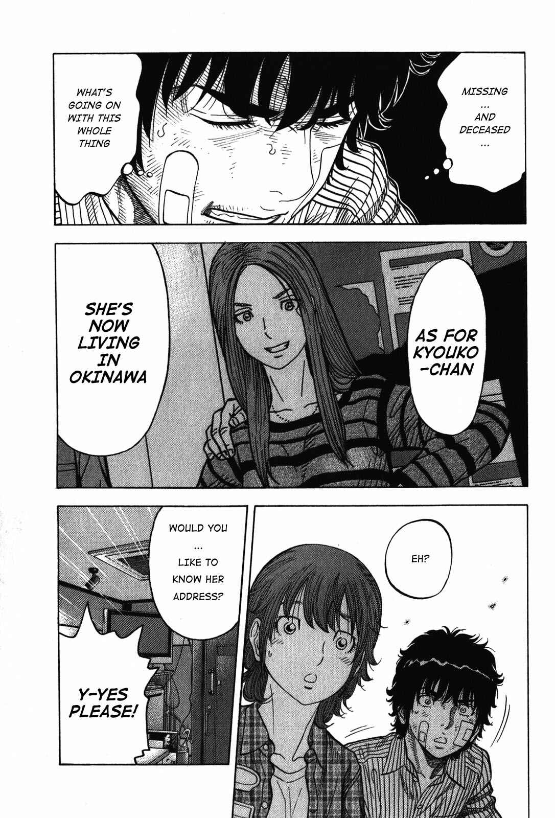 Page 13 Chapter 70 Montage