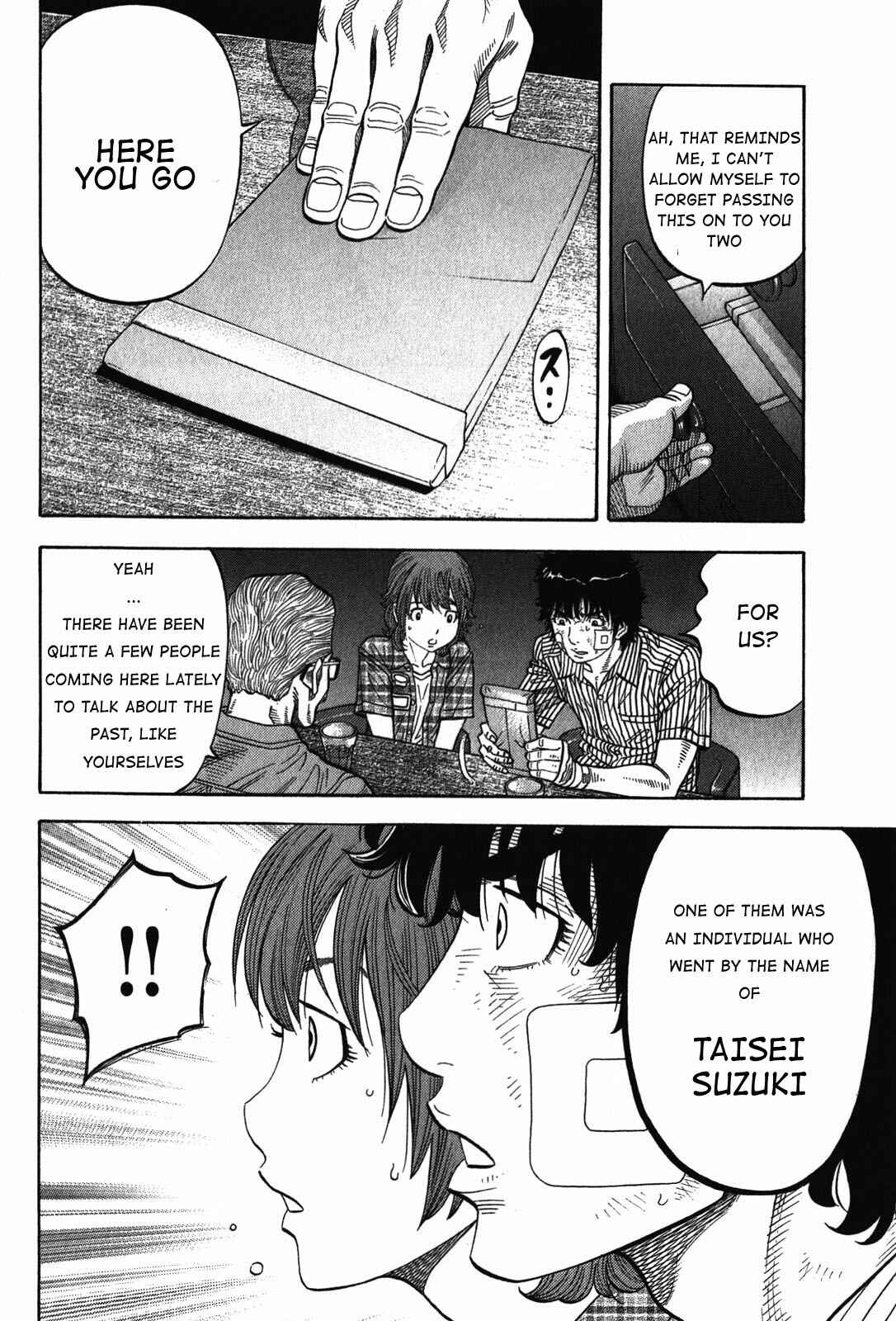 Page 14 Chapter 70 Montage