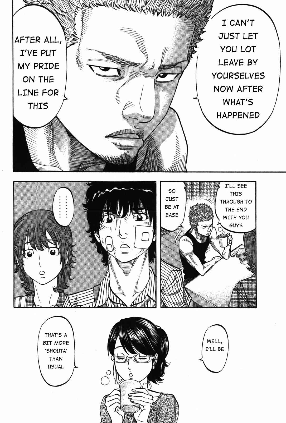 Page 6 Chapter 70 Montage