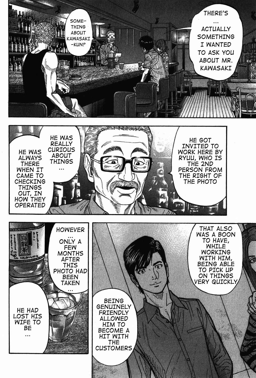 Page 8 Chapter 70 Montage