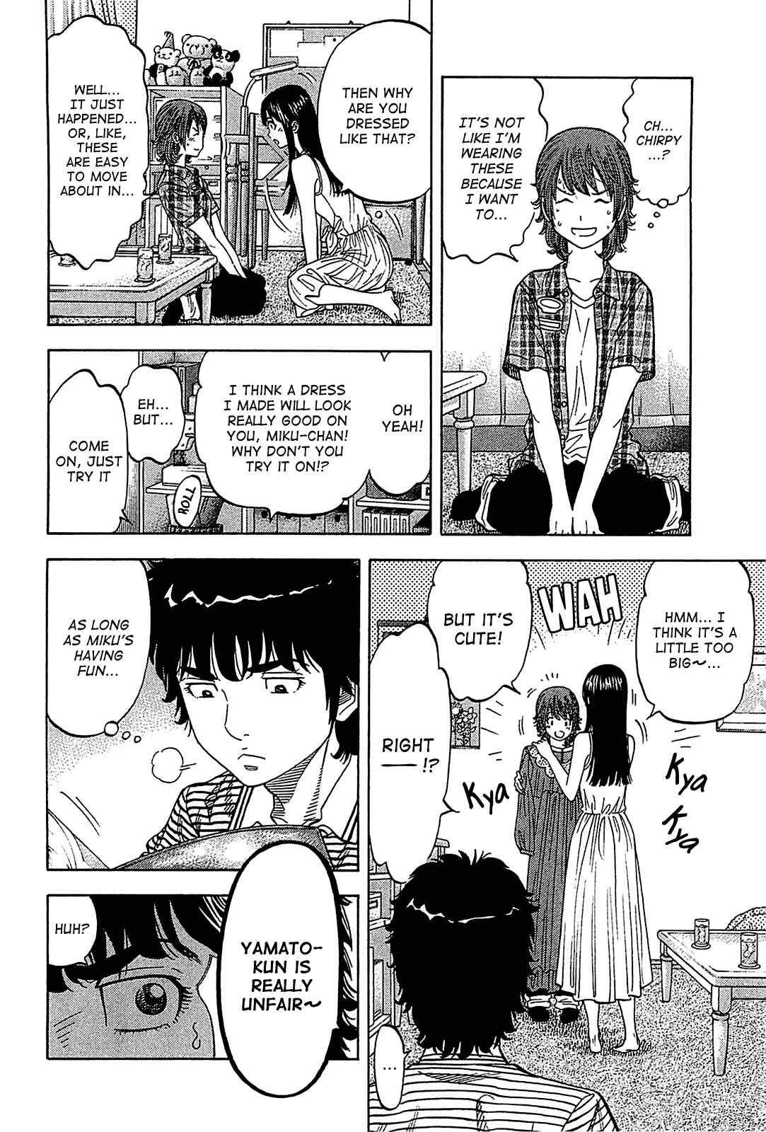 Page 11 Chapter 49 Montage