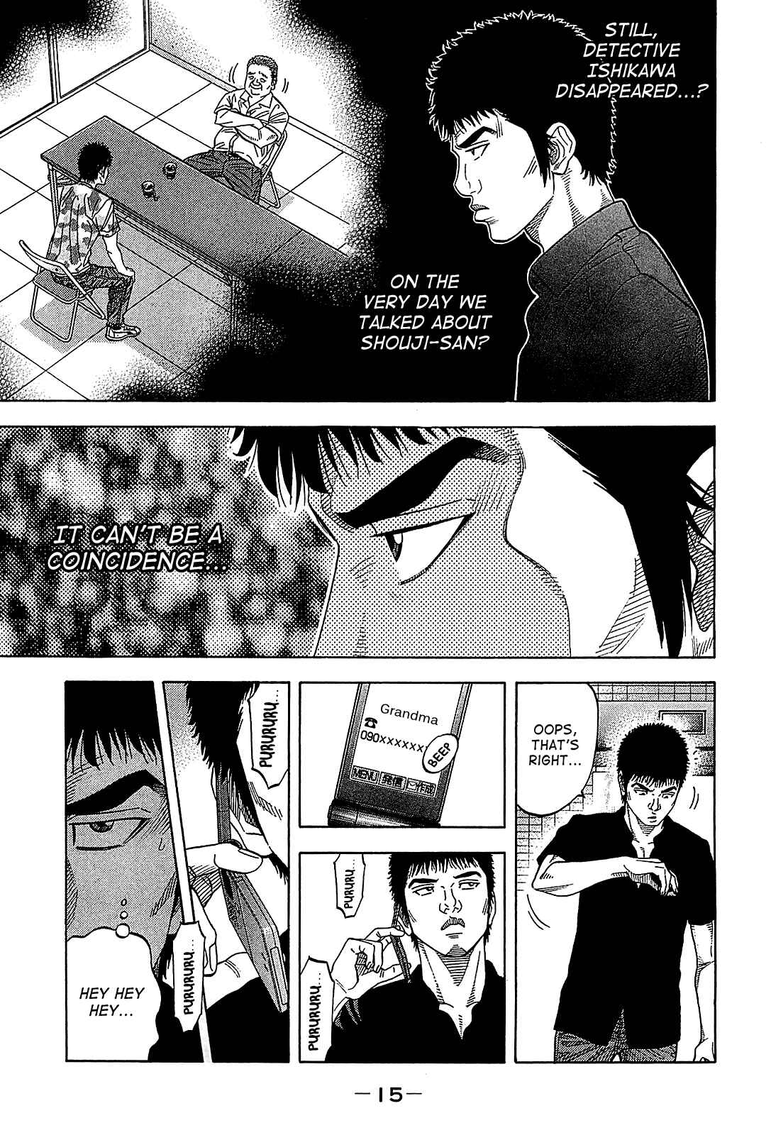 Page 14 Chapter 49 Montage