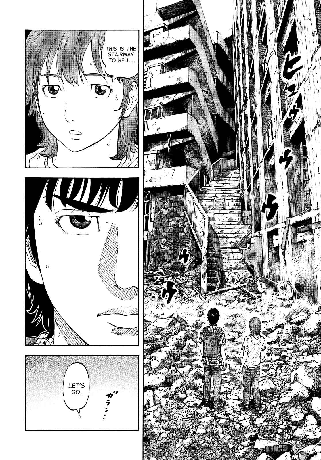 Page 10 Chapter 5 Montage