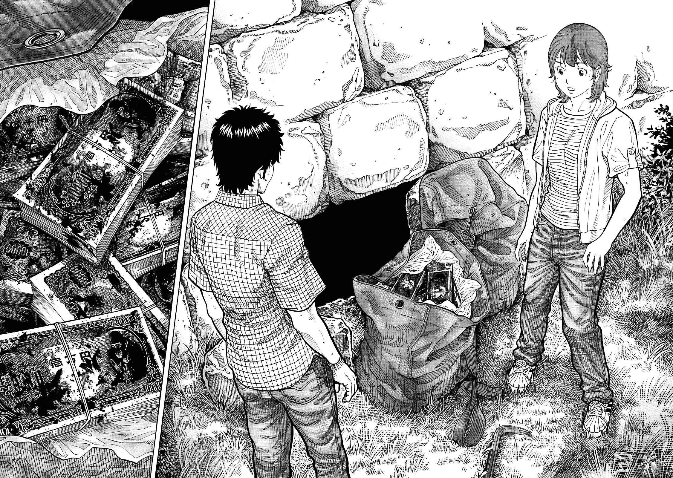 Page 16 Chapter 5 Montage