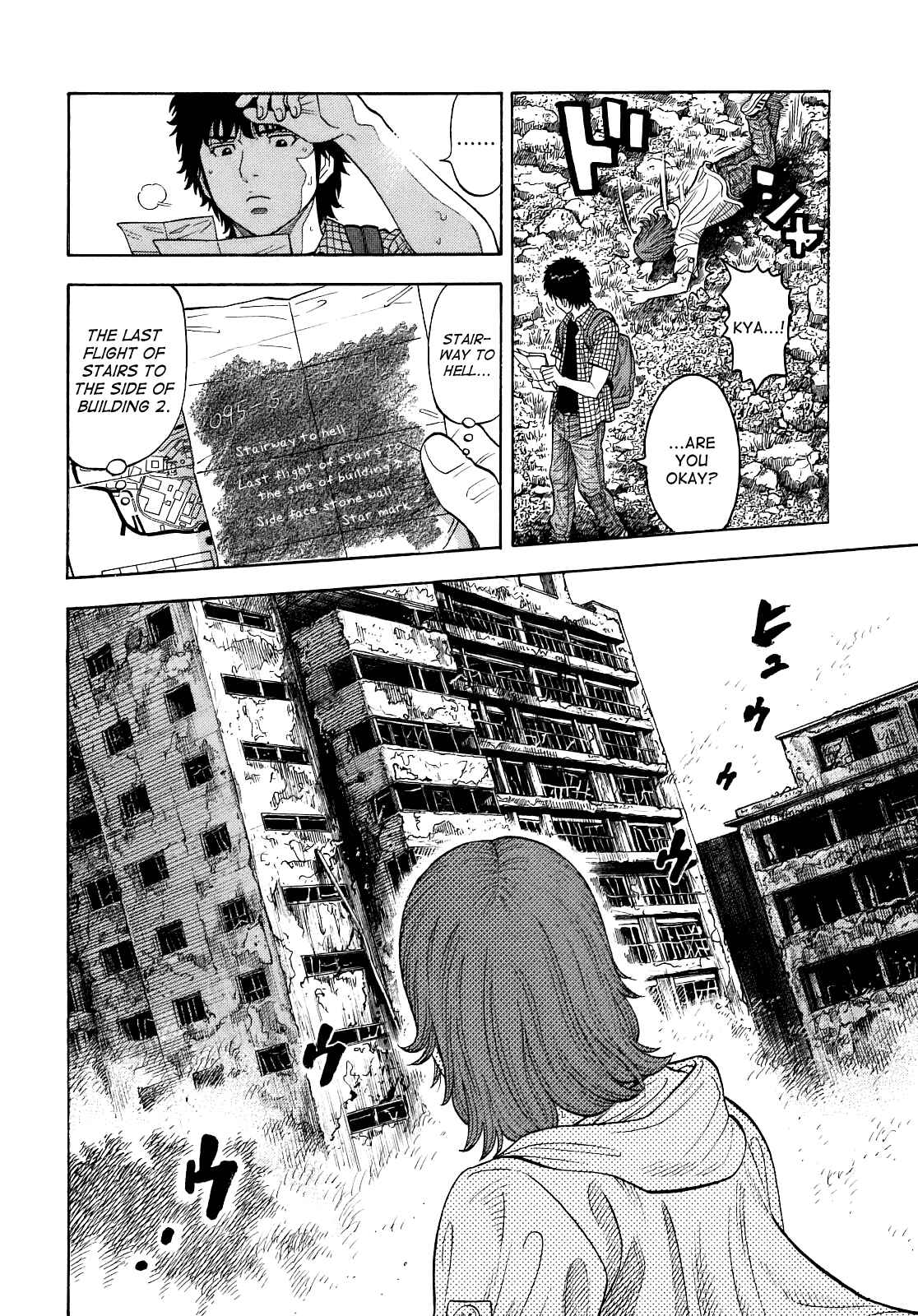 Page 4 Chapter 5 Montage