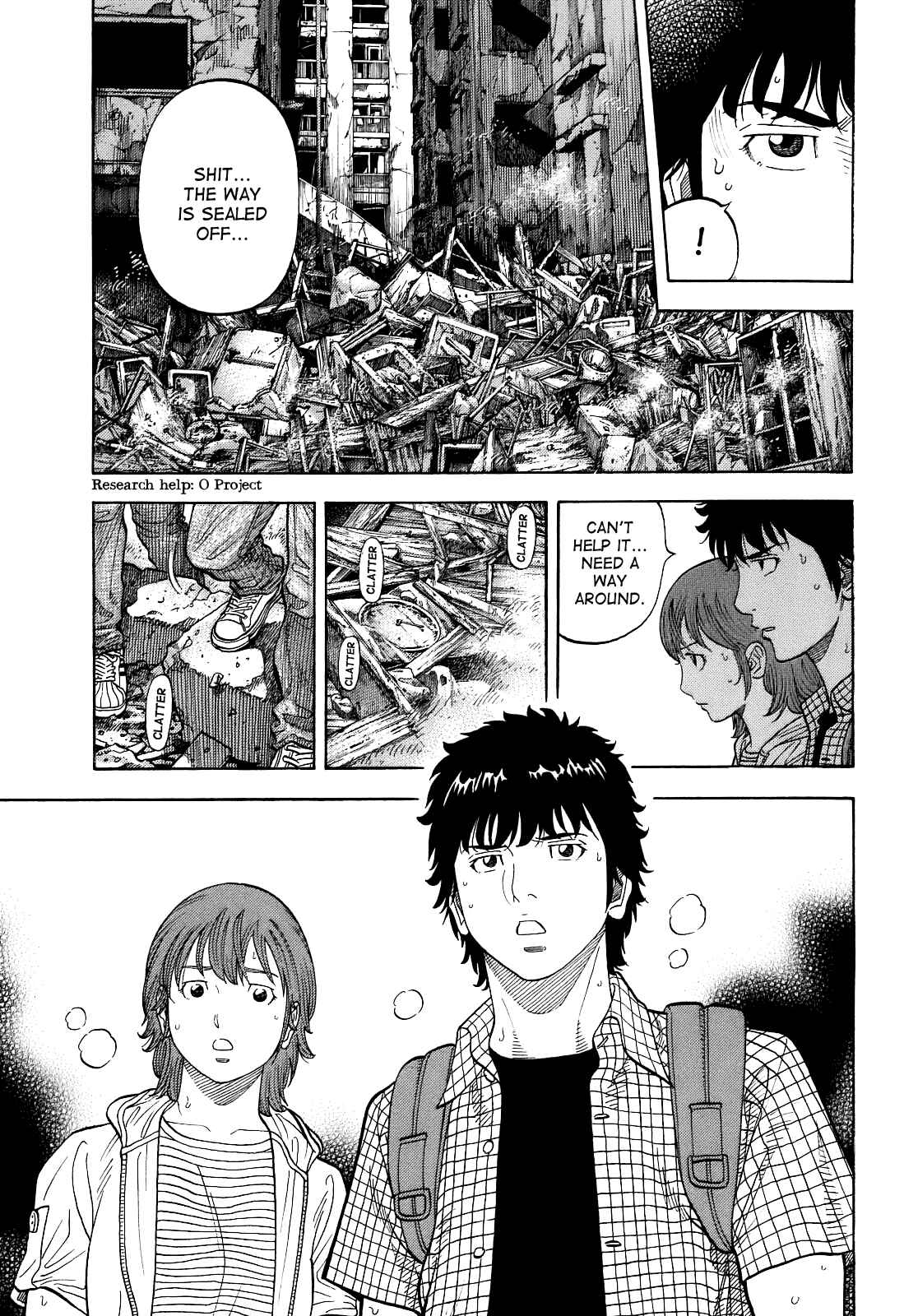 Page 9 Chapter 5 Montage