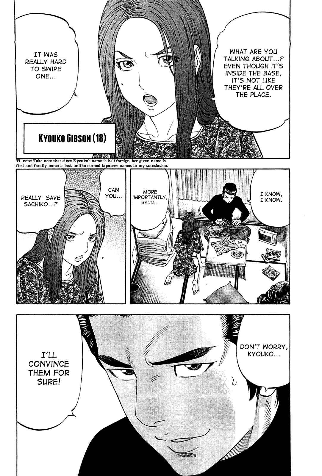 Page 13 Chapter 23 Montage