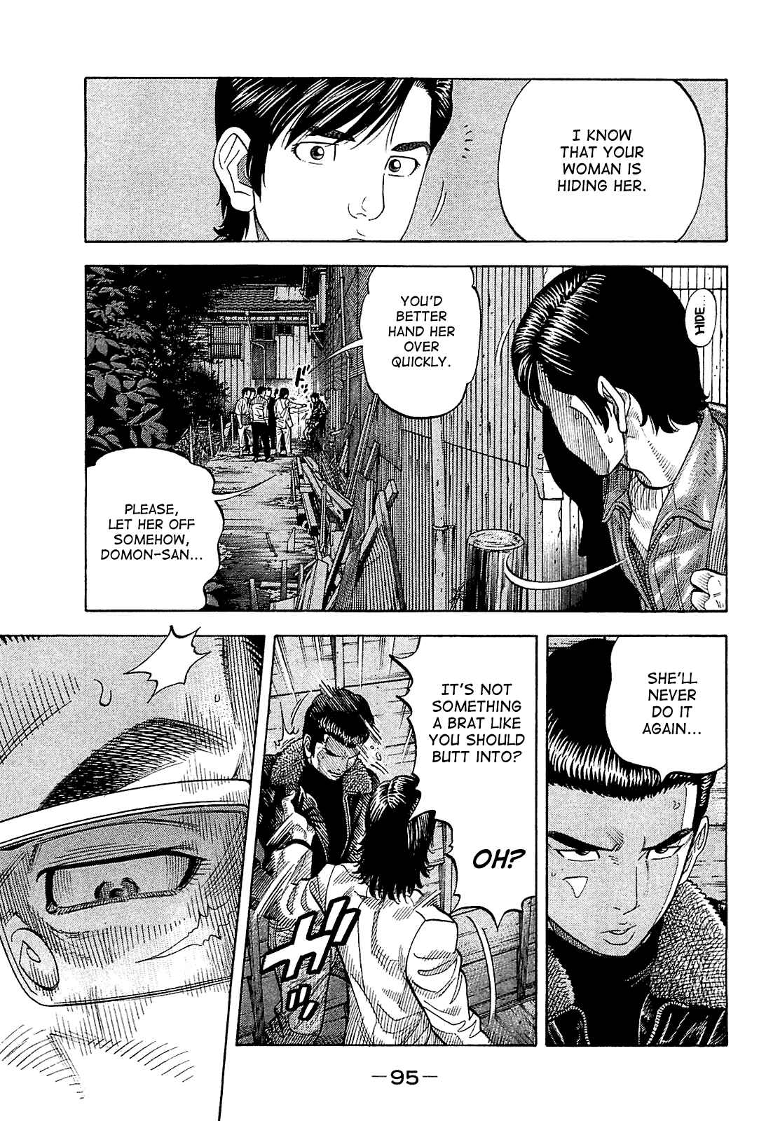 Page 16 Chapter 23 Montage