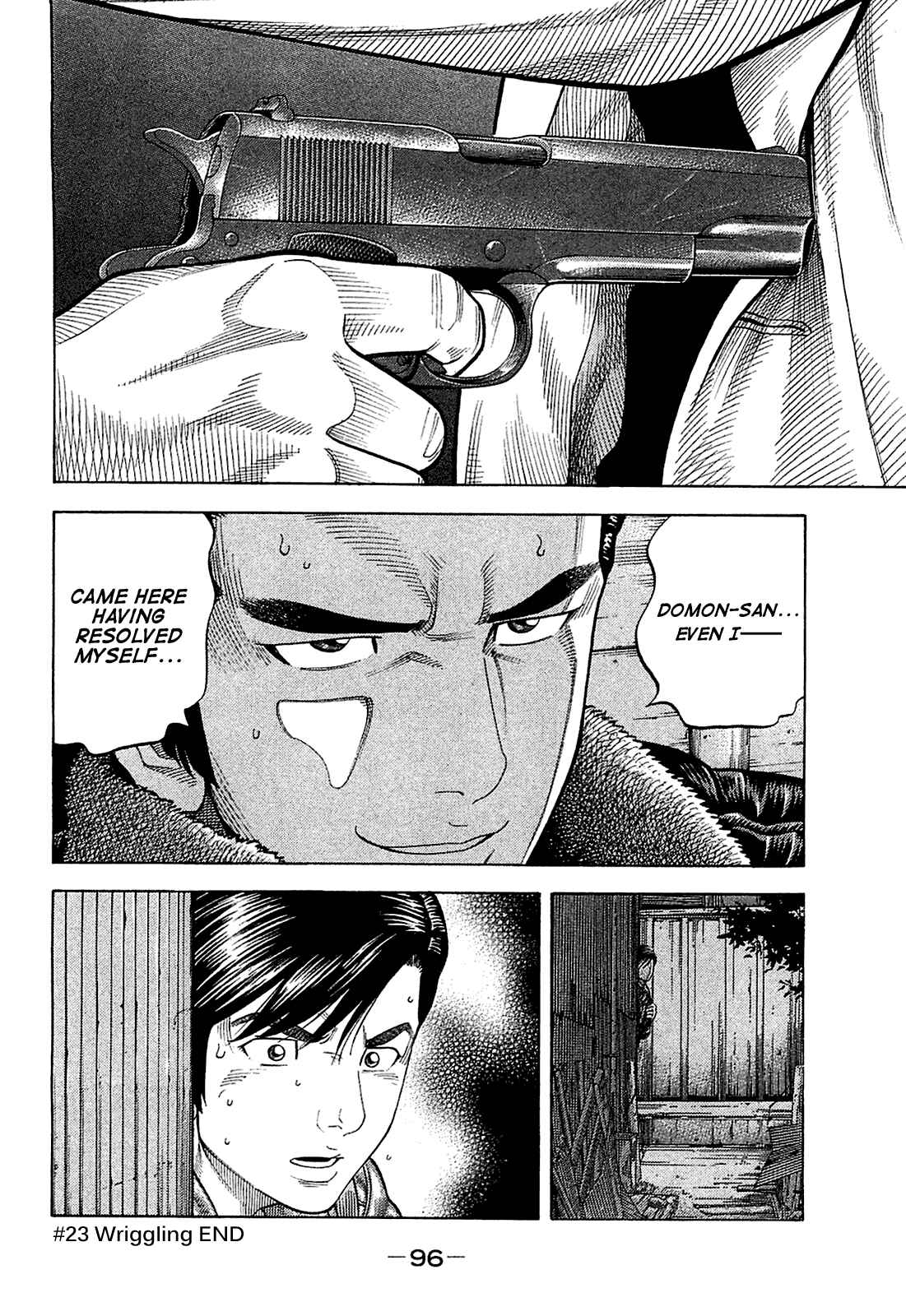 Page 17 Chapter 23 Montage