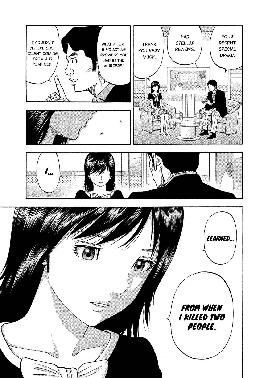 Page 15 Chapter 193 Montage