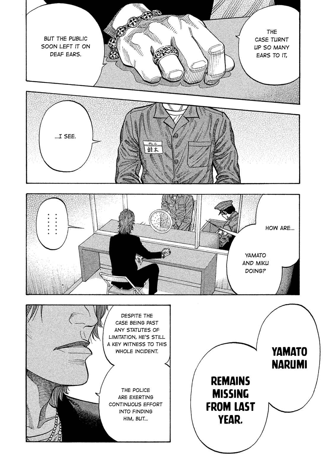 Page 3 Chapter 193 Montage