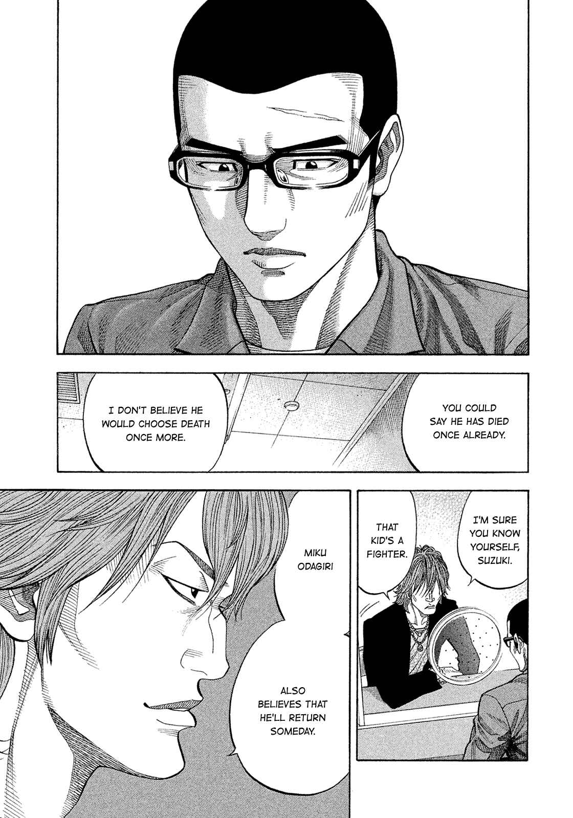 Page 4 Chapter 193 Montage