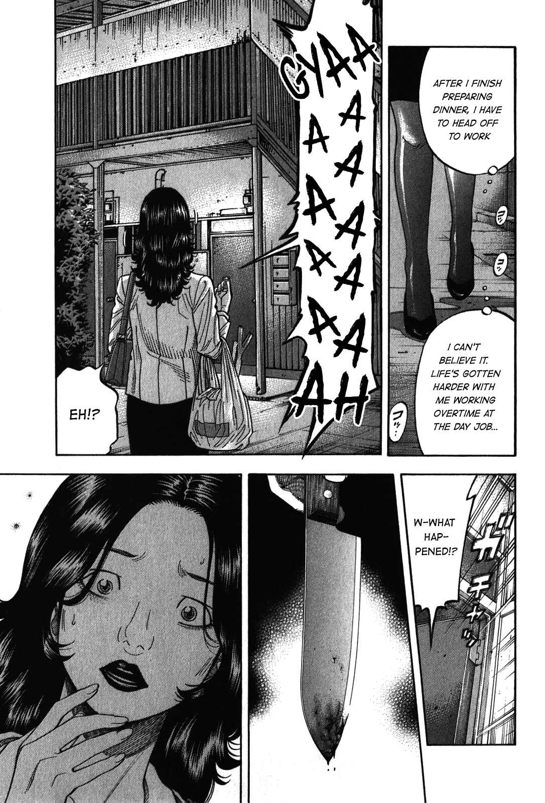 Page 1 Chapter 90 Montage