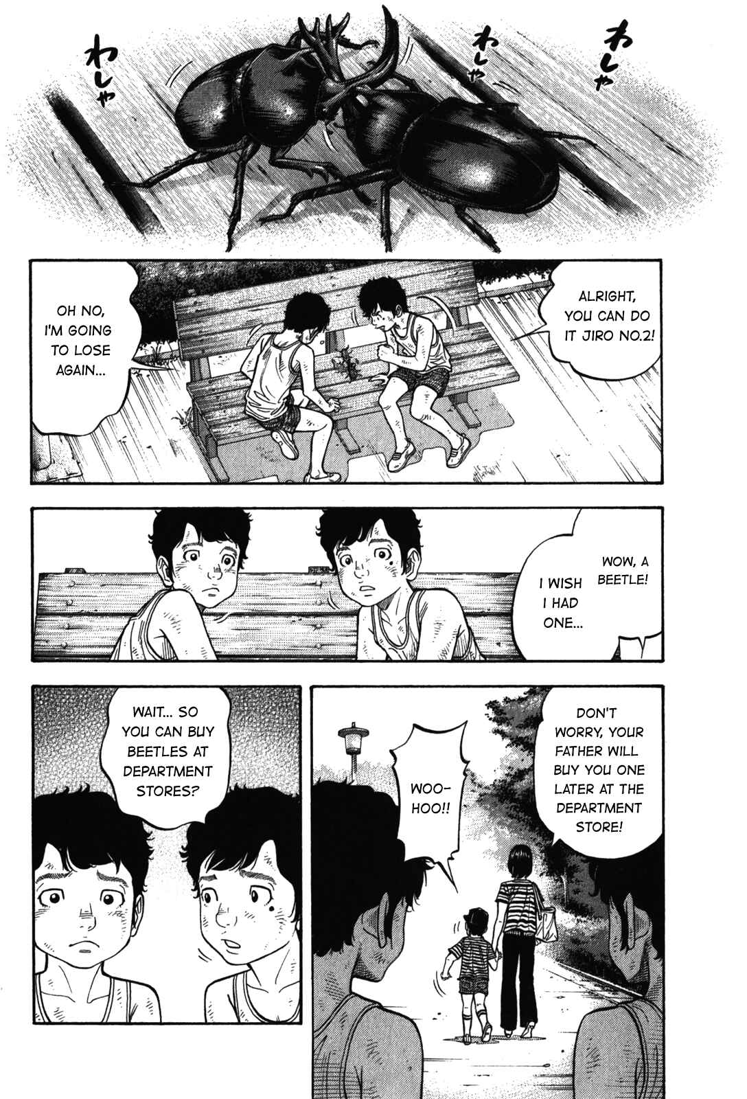 Page 10 Chapter 90 Montage
