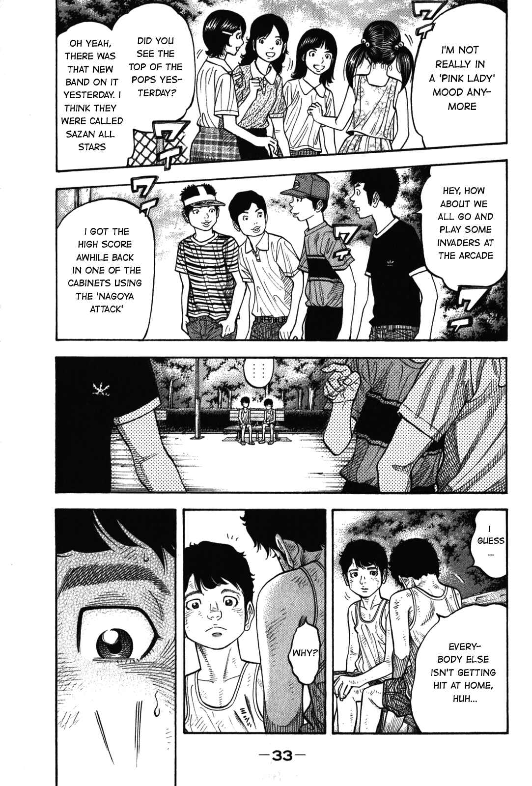 Page 11 Chapter 90 Montage