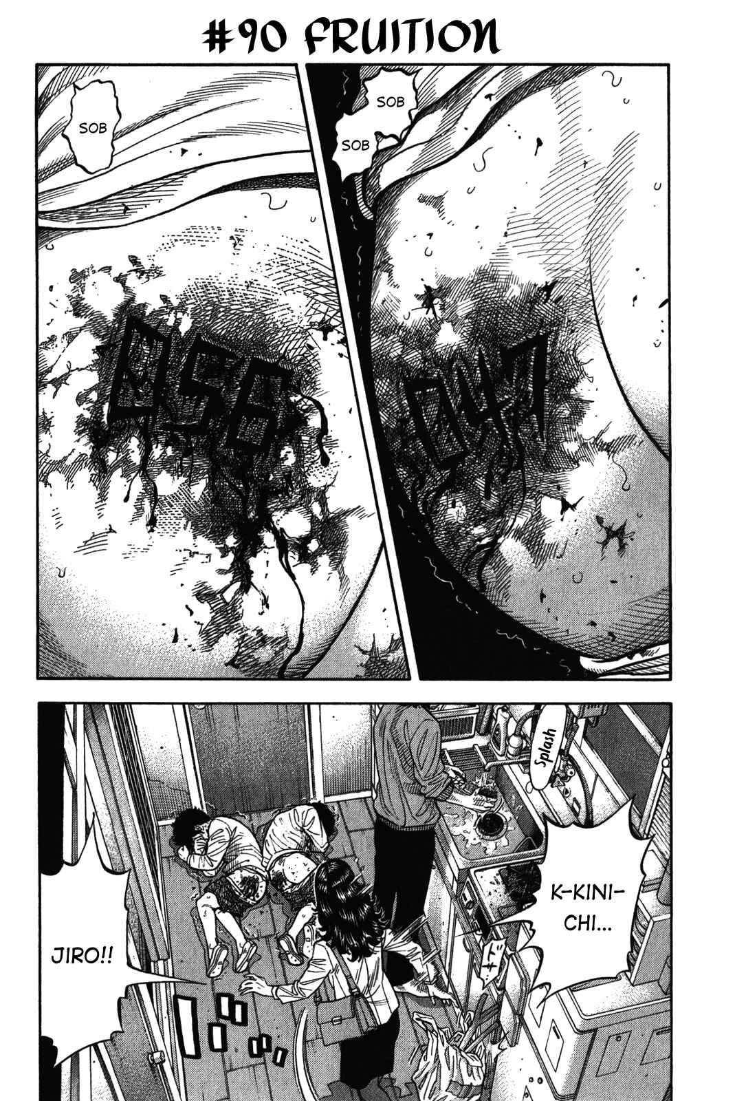 Page 2 Chapter 90 Montage