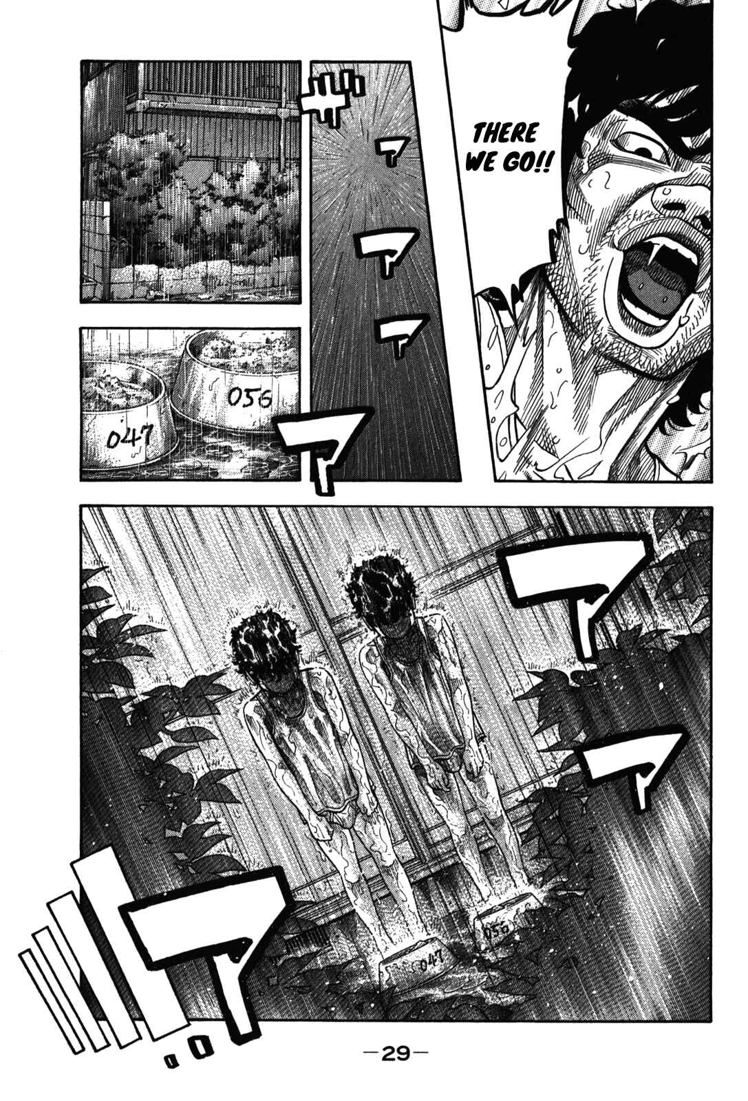 Page 7 Chapter 90 Montage