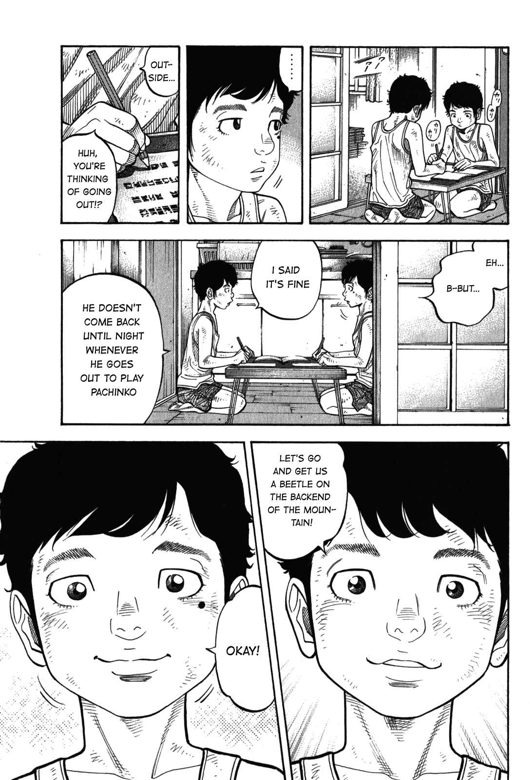 Page 9 Chapter 90 Montage