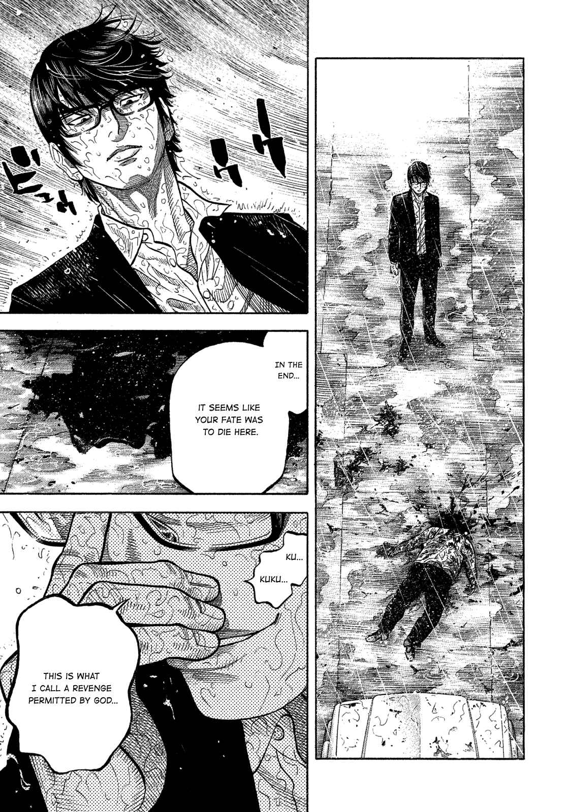 Page 16 Chapter 105 Montage