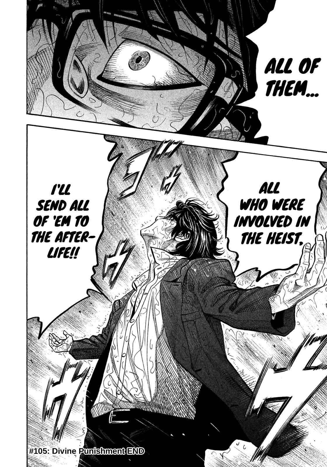 Page 17 Chapter 105 Montage