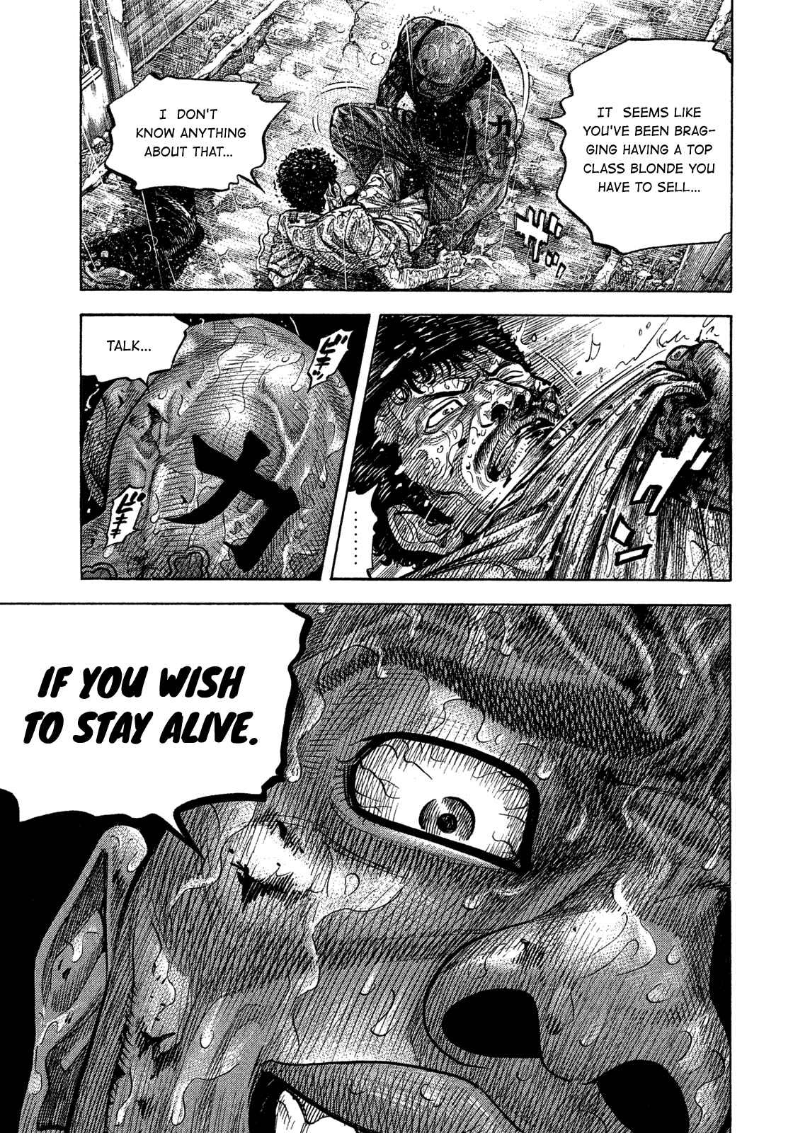 Page 3 Chapter 105 Montage