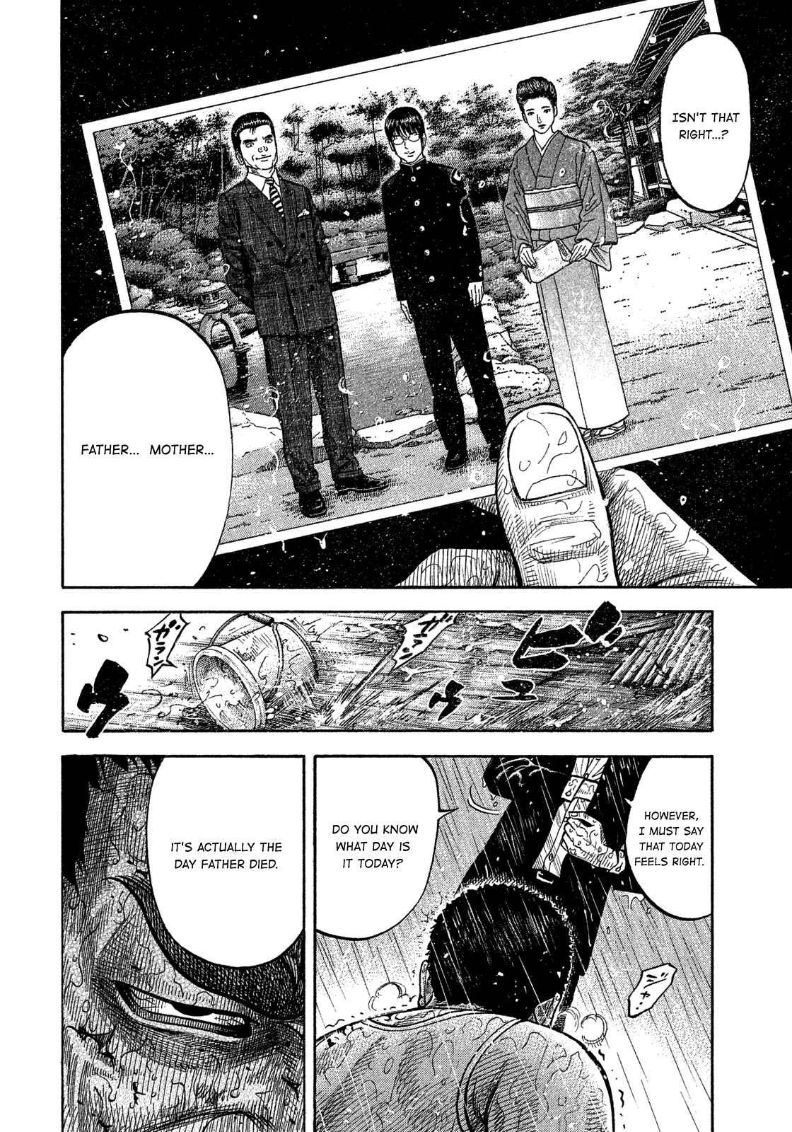Page 8 Chapter 105 Montage