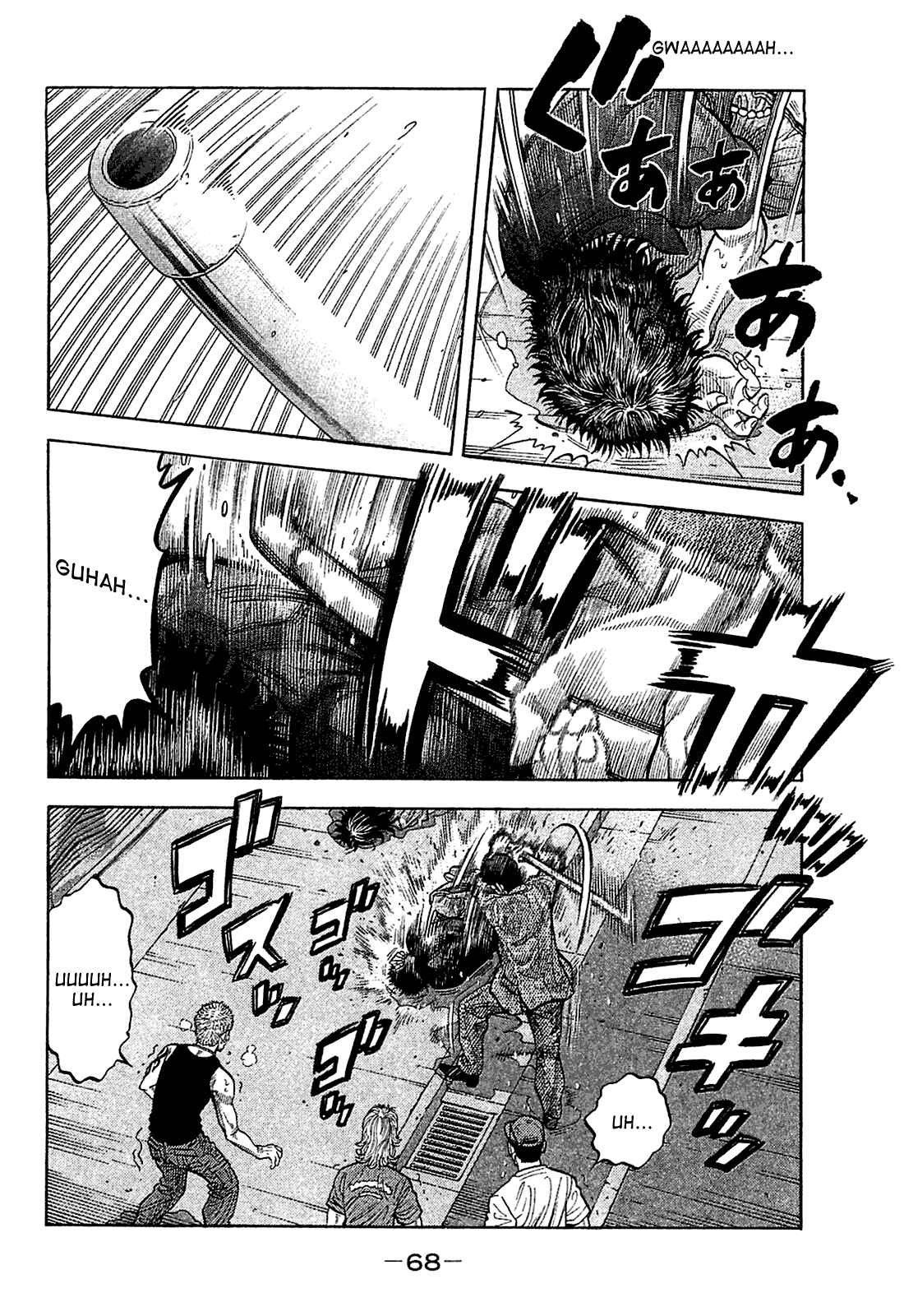 Page 10 Chapter 22 Montage