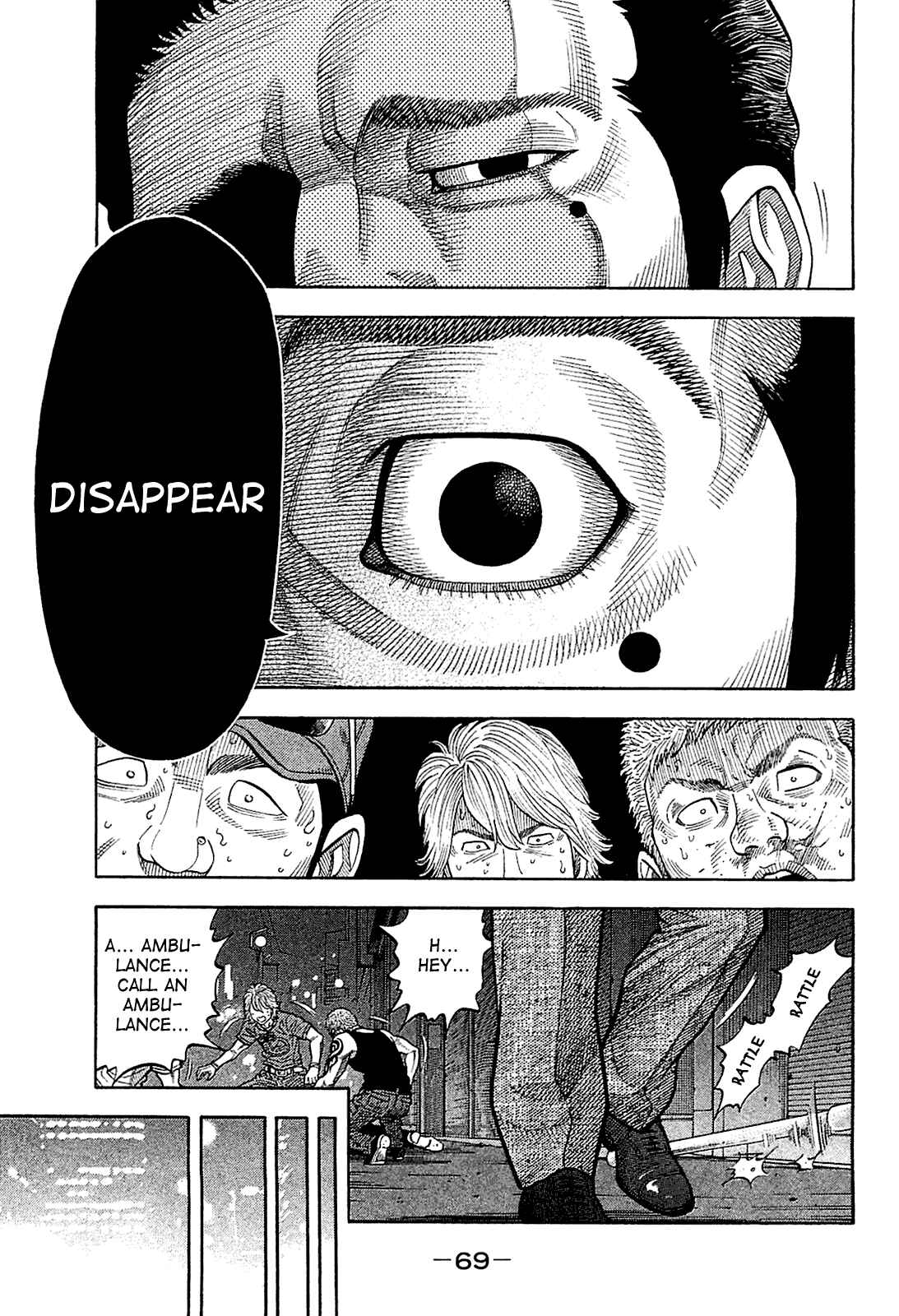Page 11 Chapter 22 Montage
