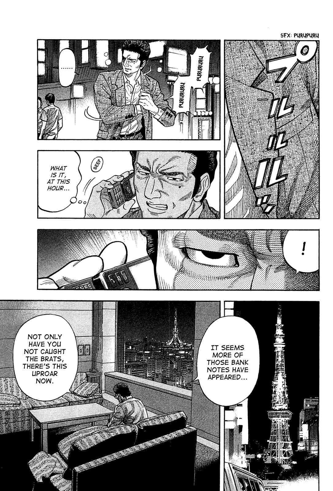 Page 3 Chapter 22 Montage