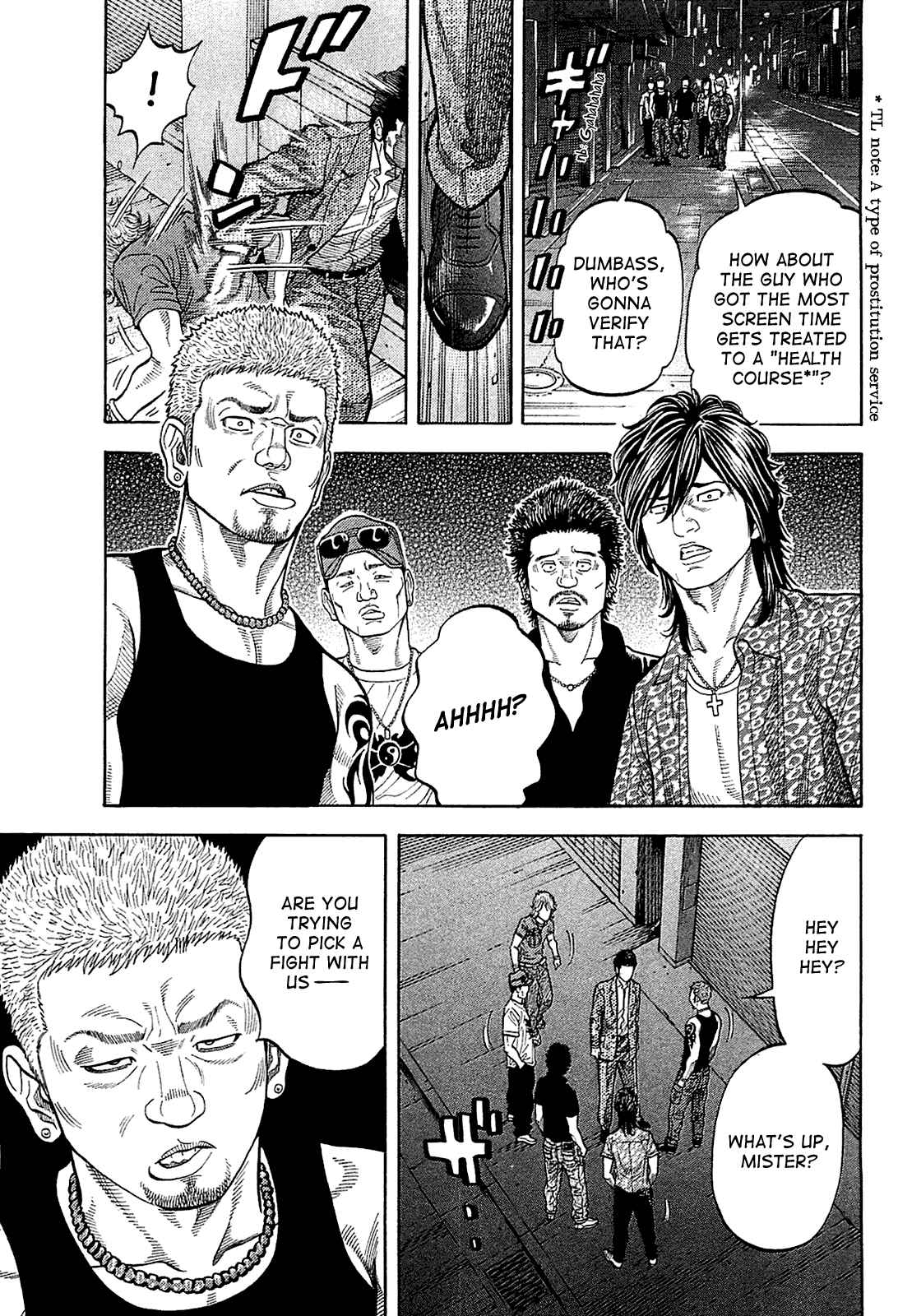Page 5 Chapter 22 Montage