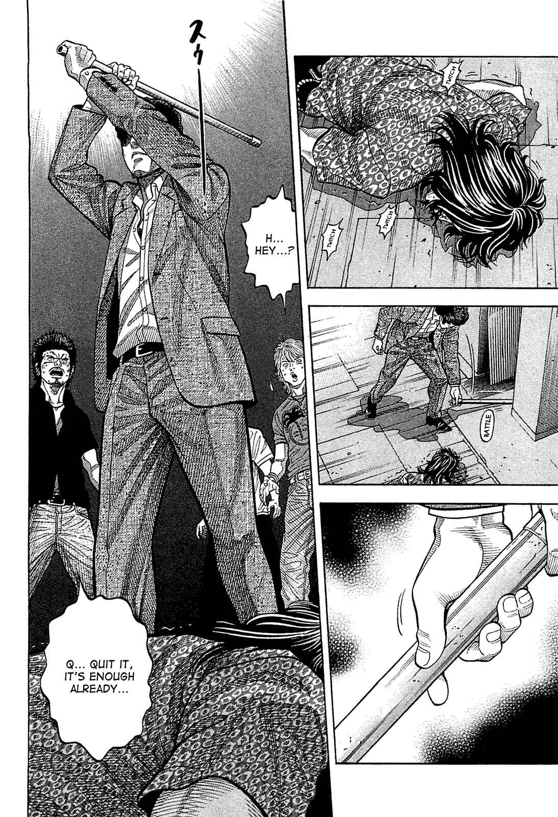 Page 8 Chapter 22 Montage