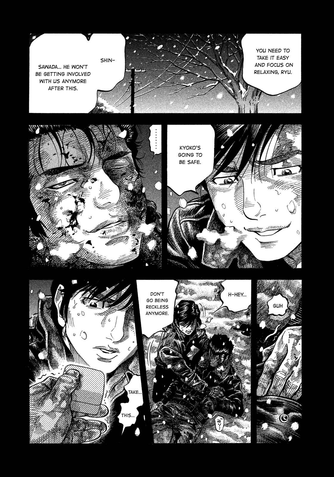 Page 12 Chapter 115 Montage