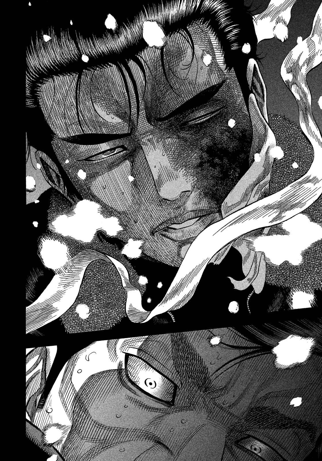 Page 3 Chapter 115 Montage