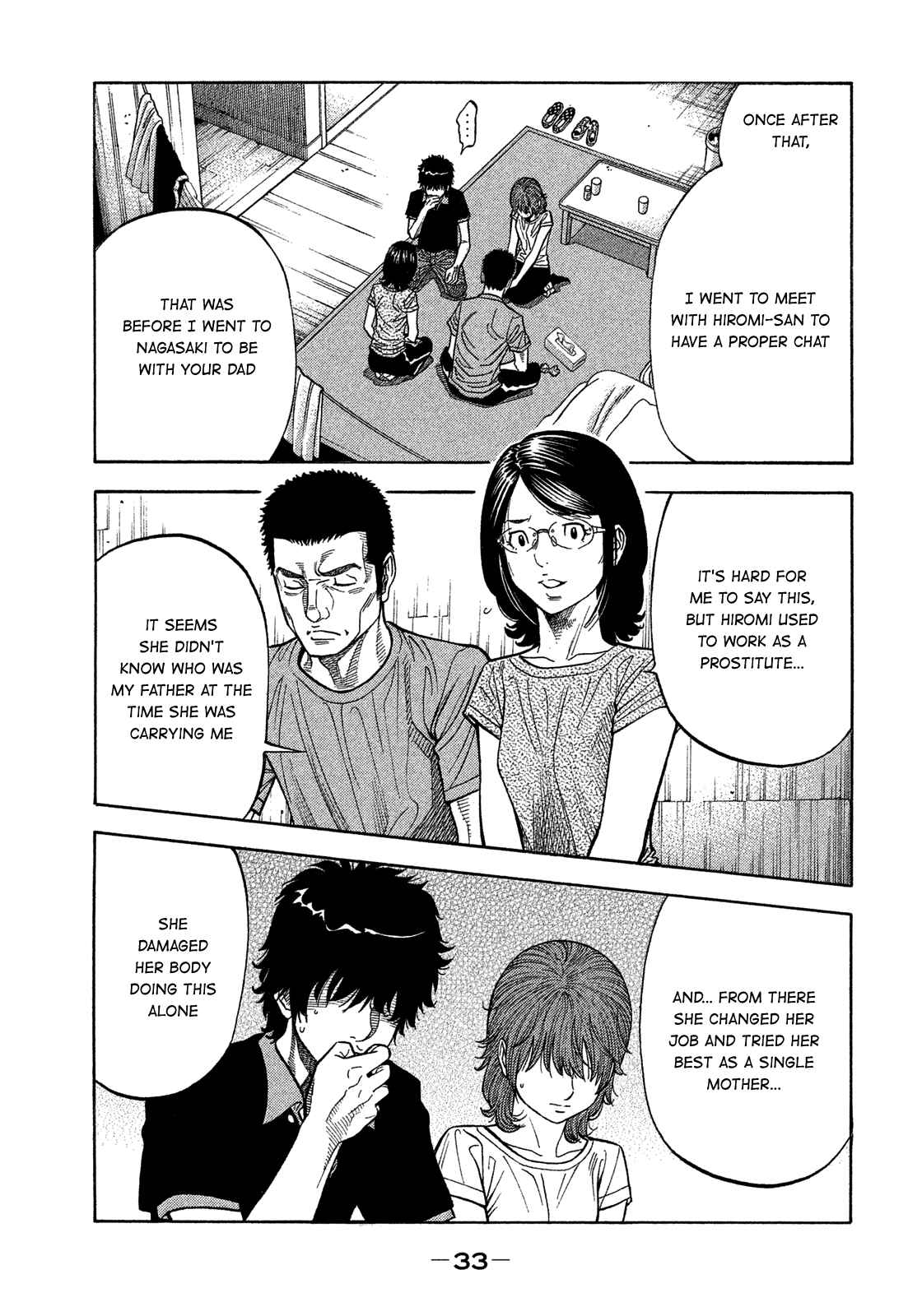 Page 10 Chapter 141 Montage